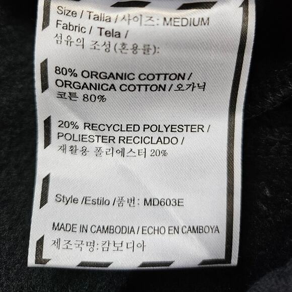 MARKET SWEATPANTS - PIKACHU ELECTRIC SHOCK ARC, MEDIUM, BLACK - Picture 6 of 14